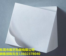 深圳无硫纸生产厂家无尘纸生产厂家隔层纸厂